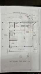 Orchard Boulevard (D9), Detached #497621021